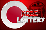 gambar prediksi kobelottery togel akurat bocoran bandar togel online